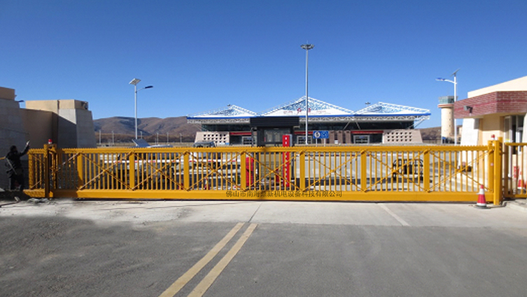 四川阿壩州紅原機場