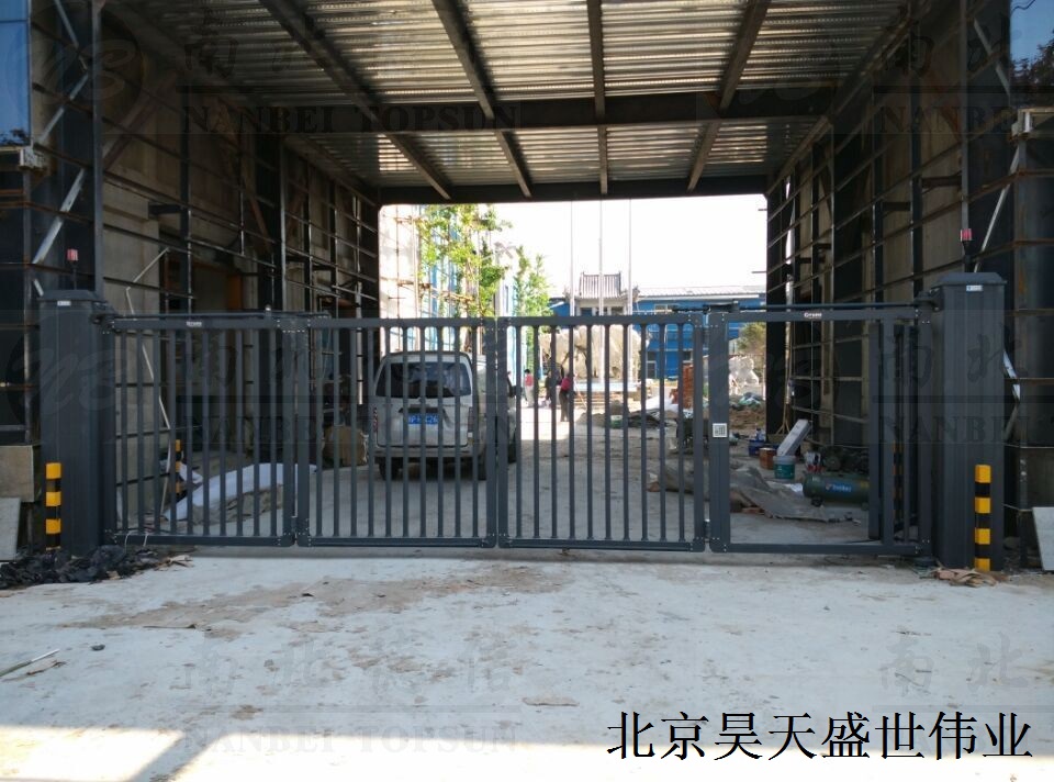 北京昊天盛世偉業