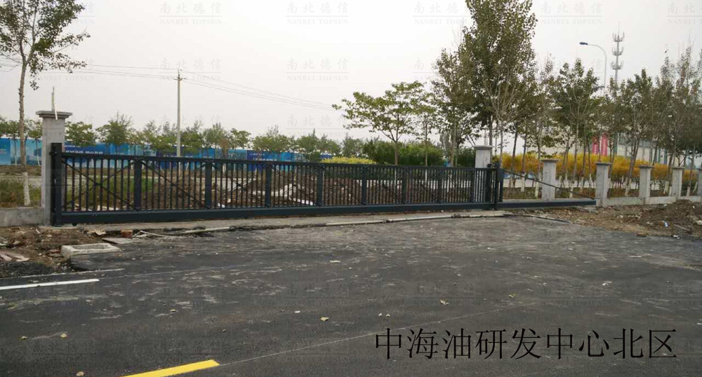 中海油研發中心北區
