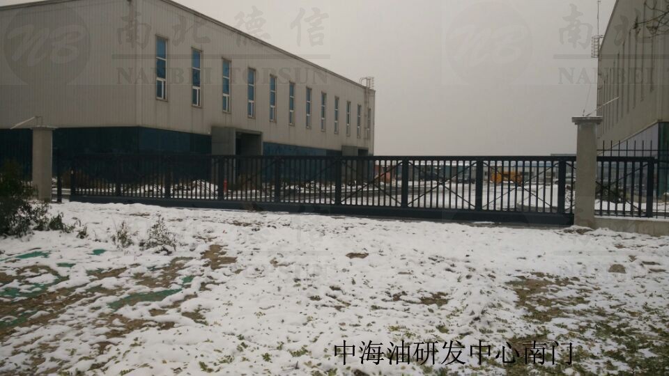 中海油研發中心南門