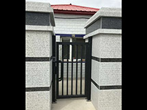 五常市億粉米業628小門