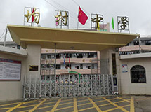 江西寧國均村中學