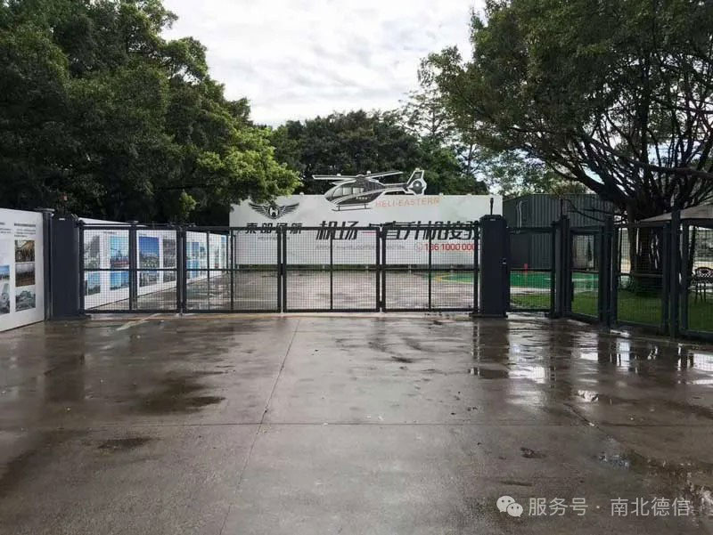 深圳東部通航機(jī)場(chǎng)
